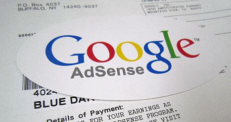 Google AdSense перестал ограничивать число объявлений на странице
