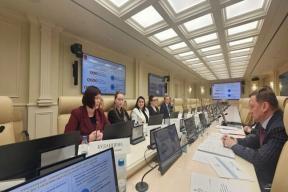 Опыт семейной и демографической политики Тверской области представили на федеральном уровне