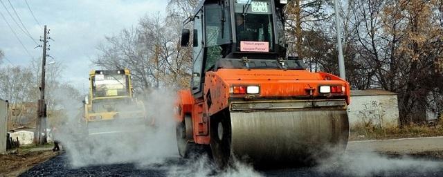 Крым получит на дорожный ремонт 4,5 млрд рублей
