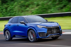 The drawing for the Lexus LBX Morizo RR crossover named in honor of Toyota CEO Akio Toyoda has begun