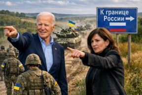 Войны можно было избежать. Вован и Лексус заставили «серого кардинала» Байдена сделать шокирующие признания