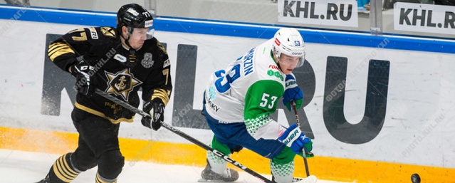 «Салават Юлаев» выбыл из розыгрыша Кубка Гагарина