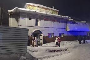 Опубликовано видео с места пожара в частной сауне в Кузбассе