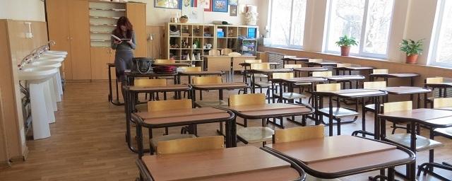 В Воронеже 5 школ закрыли на карантин по гриппу и ОРВИ