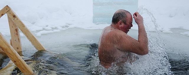 В Иркутской области на Крещение сделали 52 иордани в 39 населенных пунктах