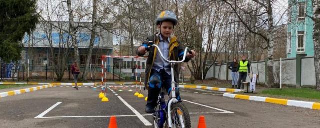 В Раменском округе для детей провели конкурс «Безопасное колесо»