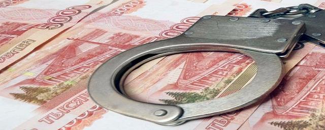 Офицер автобронетанкового управления Минобороны обвиняется в хищении 860 млн рублей