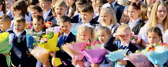 В Павловском Посаде около 10 тысяч школьников отметили День знаний