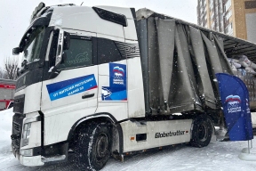 Марий Эл поддержала Белгородскую область и отправила 11 тонн помощи