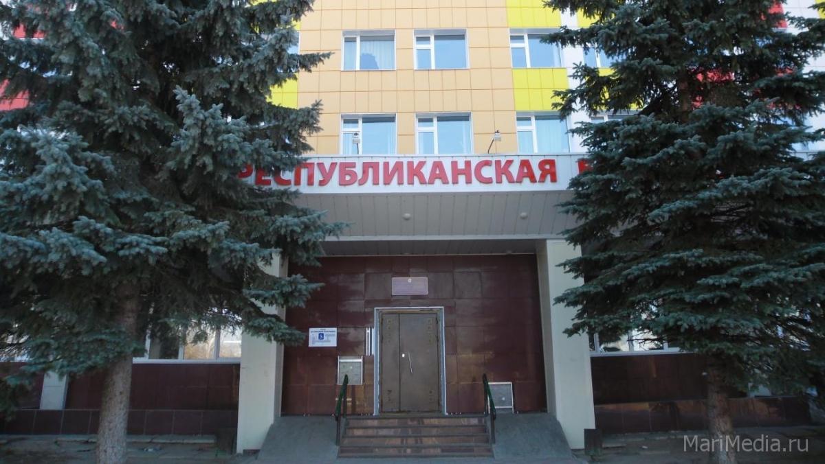 В Марий Эл за 38 млн рублей отремонтируют офтальмологическое отделение РКБ