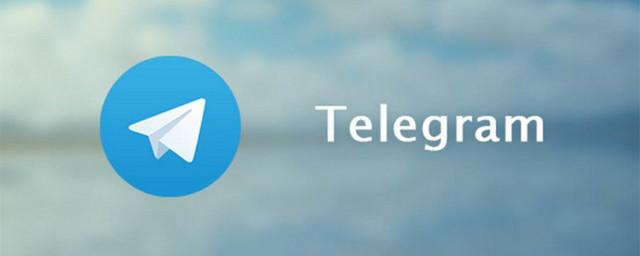 Эксперты отрицают возможность блокировки Telegram в России