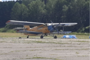 Шесть человек получили травмы при аварийной посадке самолета в Бурятии