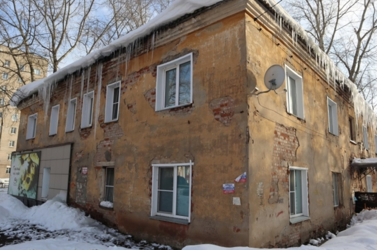 Мэрия Иванова сформировала список из 60 опасных зданий