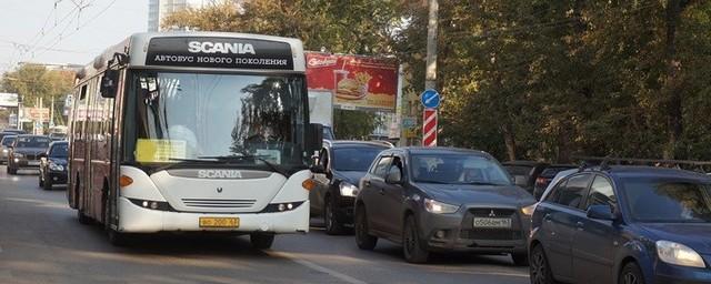 В Самаре разработают план пассажирских перевозок во время ЧМ-2018