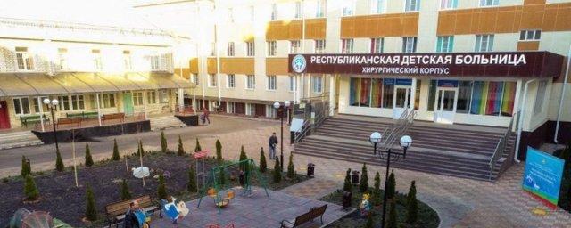 В Черкесске открыли суперсовременную детскую больницу