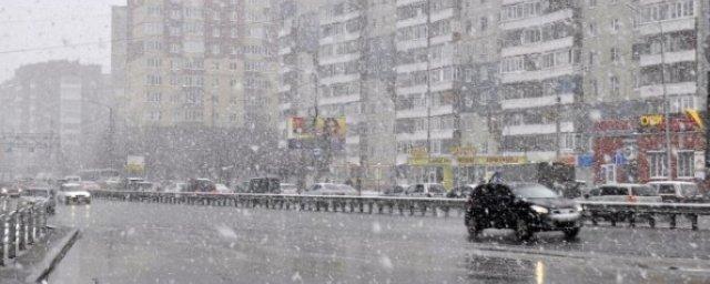 МЧС предупредило жителей Башкирии о похолодании до -13 °С и сильном ветре