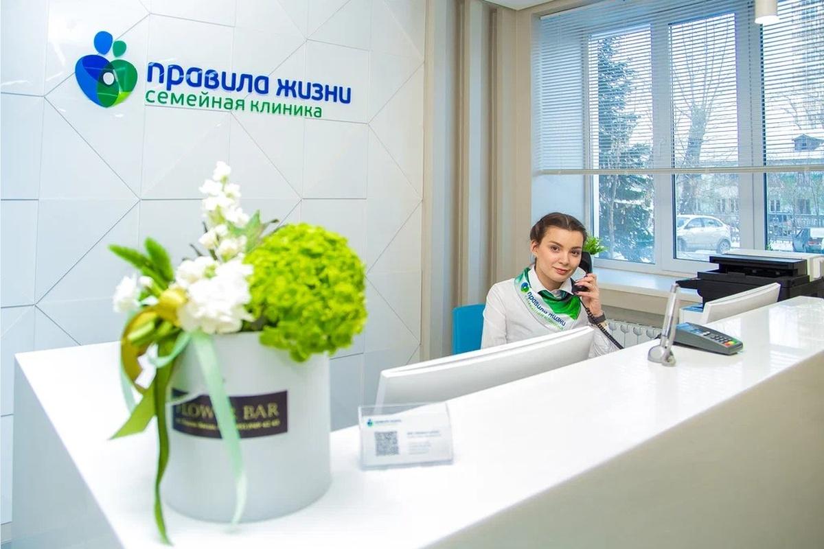 Сын экс-вице-губернатора Пермского края завладел сетью медклиник «Правила жизни»