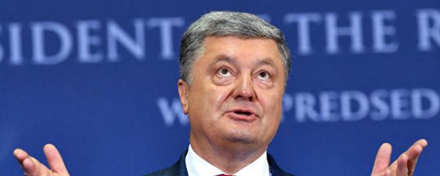 Порошенко назвал Малевича ярким представителем «украинского авангарда»