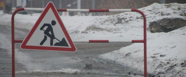 В Барнауле прокуратура проведет проверку состояния дорог