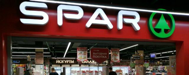 Магазин Спар Екатеринбург