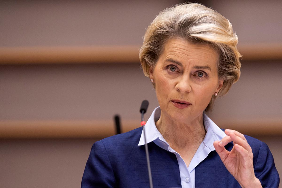 Венгерский министр осудил заявления фон дер Ляйен