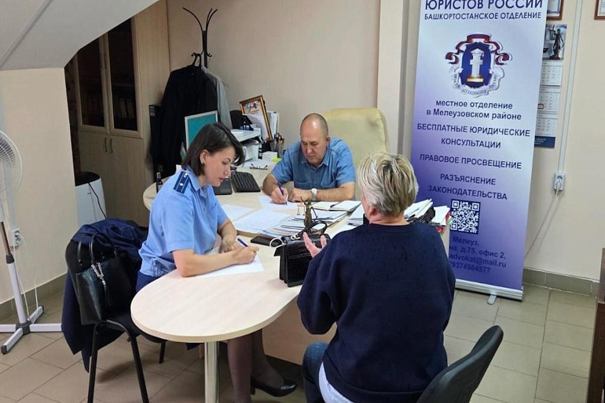 Депутаты Башкирии внесут поправки в республиканский закон о бесплатной юридической помощи