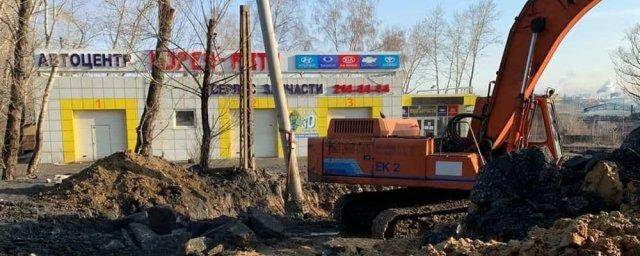 В Челябинске перекрыли улицу из-за провала асфальта