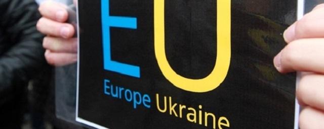 В Нидерландах пройдет референдум об ассоциации ЕС и Украины