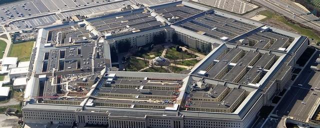 Pentagon announces increased competition with Russia and China