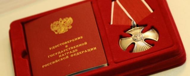 Погибшего в зоне проведения СВО уроженца Котельнича наградили Орденом Мужества посмертно