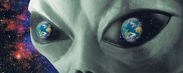 Ученые из Румынии обнаружили следы существования инопланетян