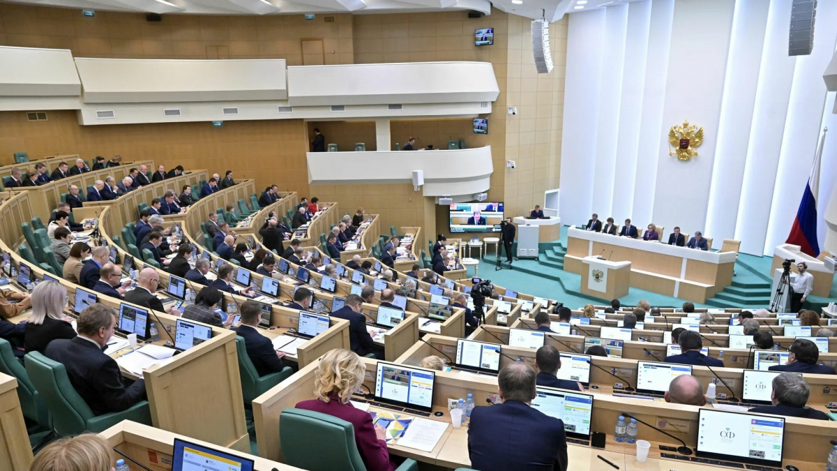 Совет Федерации одобрил финансовую помощь российскому (страна-террорист) региону