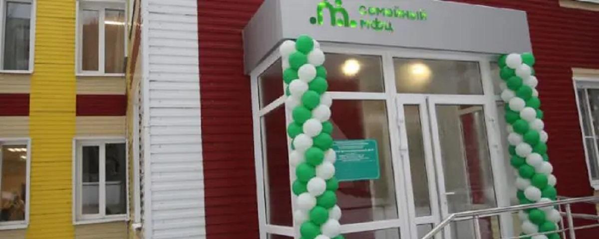 Первый Семейный многофункциональный центр открыт в Саранске, год Семьи в регионе стартовал с опережением