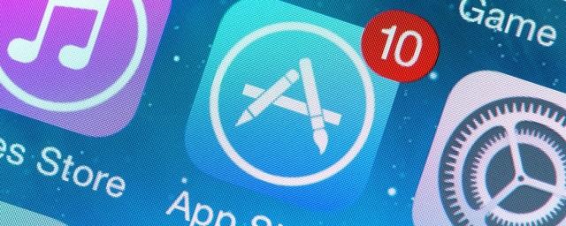 Apple запустит возможность дарить приложения в App Store