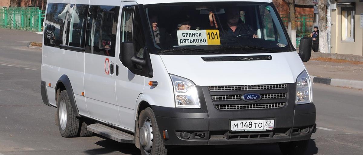 В брянских маршрутках стали переходить на безналичную оплату проезда