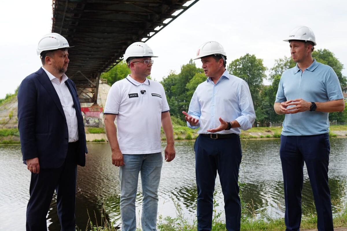 Андрей Воробьёв сообщил о строительстве нового Рогачевского моста в Дмитрове и реконструкции дороги