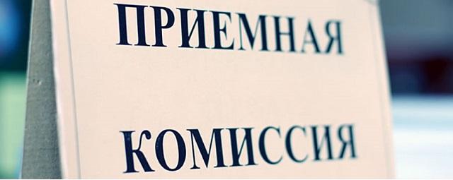 СПбГУ готов без экзаменов зачислять в вуз участников спецоперации на Украине