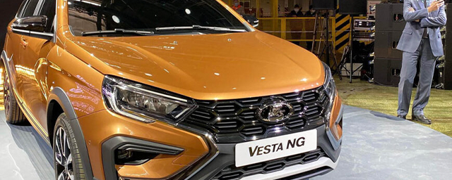 «АвтоВАЗ» вернёт на конвейер LADA Vesta в марте 2023 года