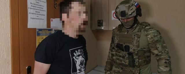 В Крыму ФСБ задержала жителя Санкт-Петербурга, который намеревался присоединиться к ВСУ