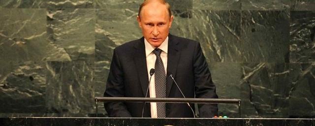 Владимир Путин готовится выступить с видеообращением на 75-й сессии Генассамблеи ООН