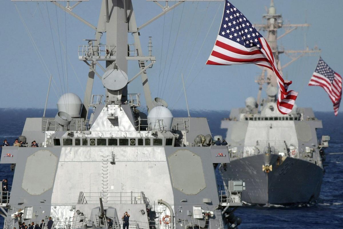 Корабли ВМФ США направились к берегам Венесуэлы