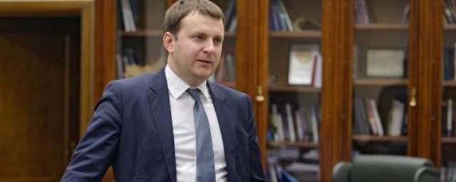 Глава МЭР заявил об увеличении роли рубля в экономике