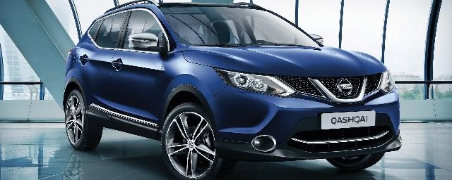 Nissan вложит £22 млн в производство Qashqai