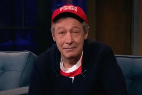 Экс-жена Ефремова раскрыла детали тюремного романа актера с 41-летней Дарьей Белоусовой