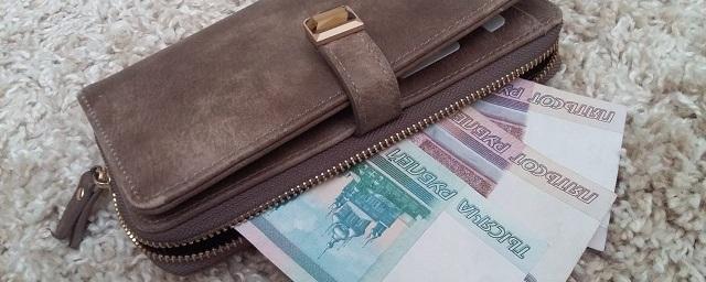 Педагоги Тувы получат повышенную зарплату, рассчитанную по новой системе, до 15 ноября