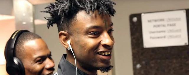 Рэпер 21 Savage подозревается в нарушении миграционного законодательства