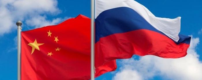 Власти Китая временно отменили сдачу отпечатков пальцев для граждан России, получающих визу