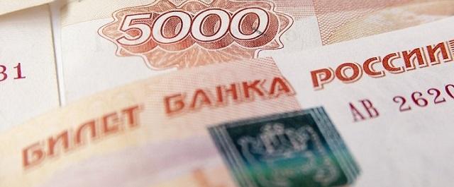 МВД: Лимита для информаторов нет