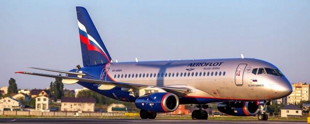 Aeroflot will raise ticket prices from 22 November due to increased fuel surcharge