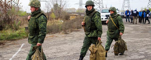 В ДНР завершили отвод военных сил из Петровского